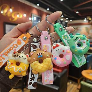 Quality Cute Girls Silicone Key Chain with Cartoon Design Flexible and Durable wholesale
