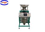 AC220/50 Intelligent Grain Color Sorter For Food & Beverage Factory