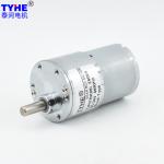 37mm 12V DC Gear Motor 24v 36V 500 Rpm 800 Rpm High Torque 4w