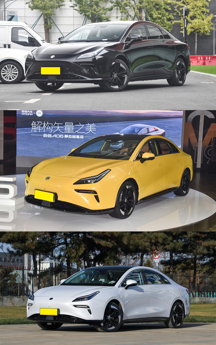 Affordable Stock HYCAN A06 EV Car with 0.5 Hour Fast Charging Time and Lithium Battery