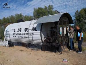 Quality Q235B Steel Asphalt Heating Tank With Electric Heater Indirect Heating wholesale