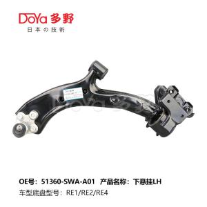 Quality HONDA ARM ASSY,SUSPENSION 51360-SWA-A01 wholesale