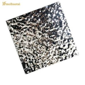Quality Grade 304 0.65mm Silver Mirror Small Water Ripple Sheet Decotaion Plate wholesale