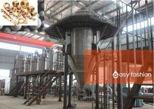 Quality 100kg Gas Atomization Powder Manufacturing Equipment 150 Cooling Water Flow wholesale