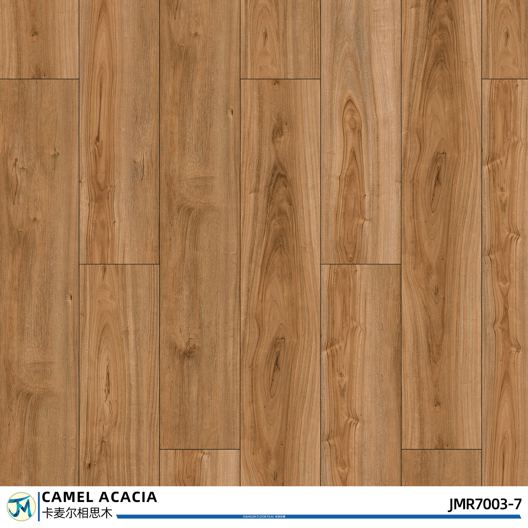 Raw SPC Click Other Wood Flooring Plank Tile