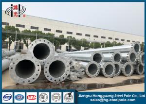 Quality 100um Galvanised Steel Poles wholesale