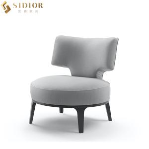 Quality Rest Leather Modern Leisure Chair With Solid Wood Legs wholesale