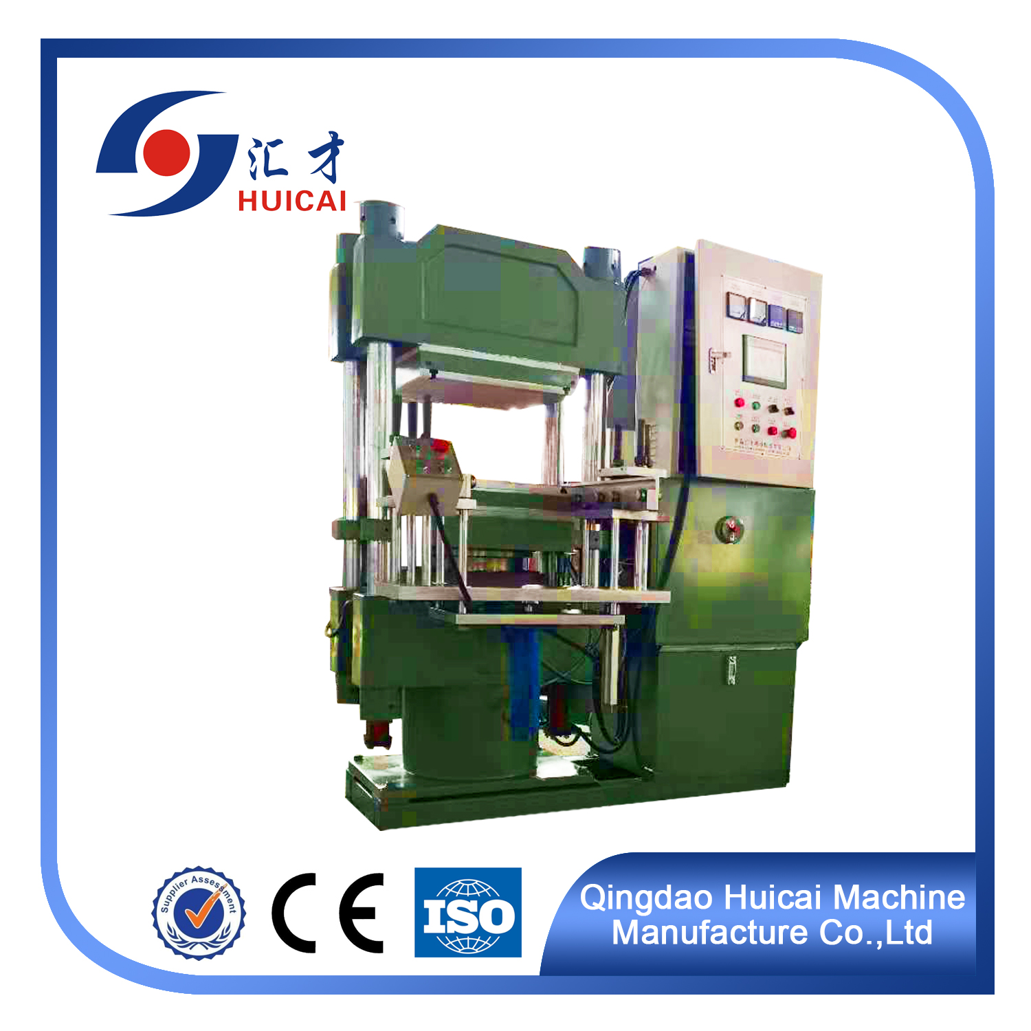 Drive Shaft Boots Vulcanizing Press with Automatic Control and ISO 9001 Certification