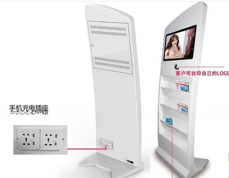 22" TFT LCD floor stand digital signage display,newspaper shelf,magazine brochure leaflet newspaper holder advertising display