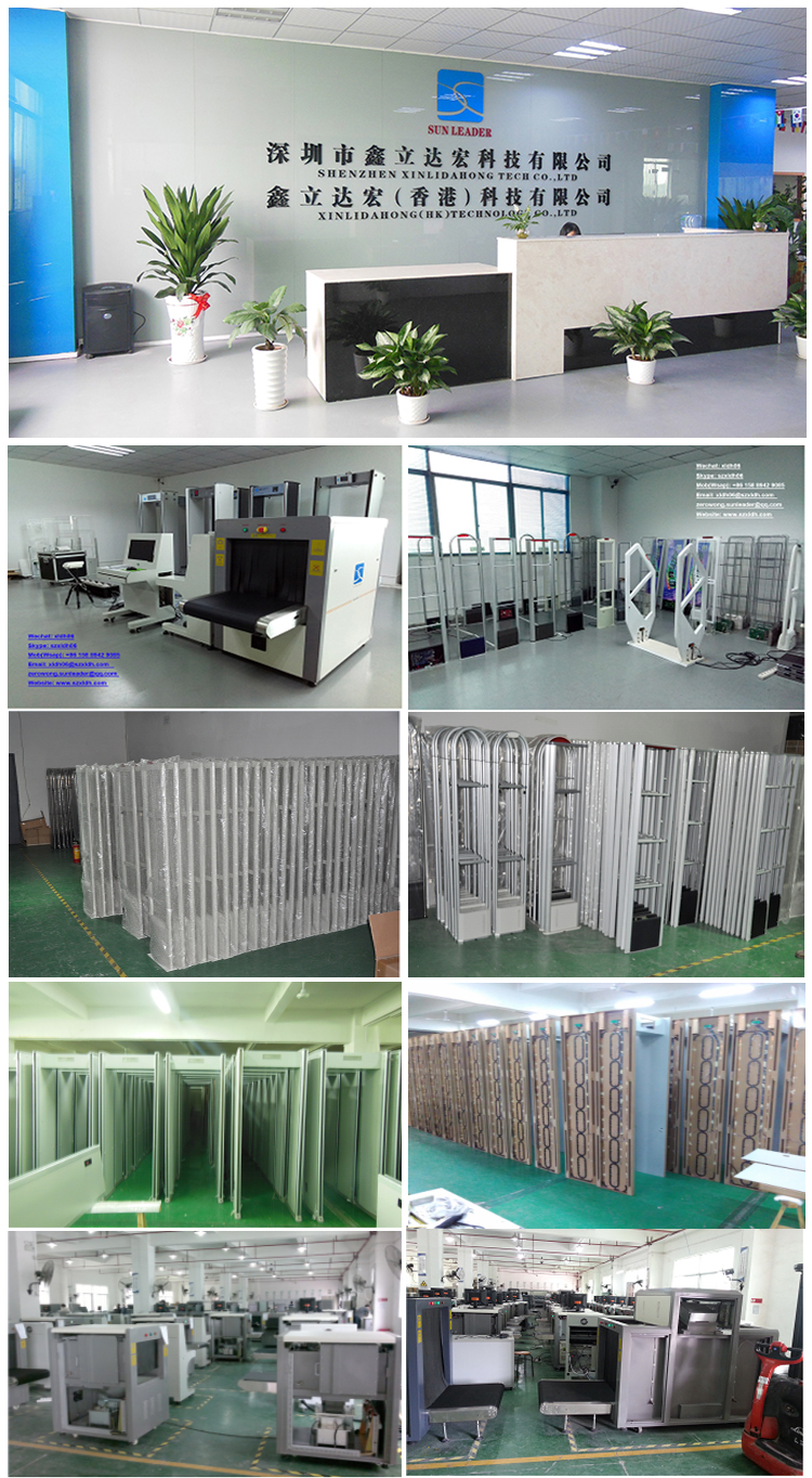 SUNLEADER T09D Supermarket RF security magnetic 8.5Mhz EAS antenna system for retail store Security sensor anti-theft gate