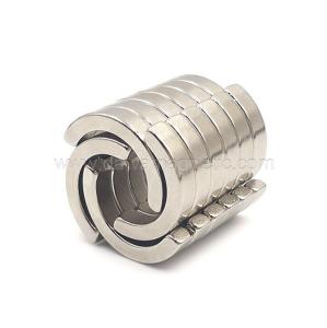 Quality N52 Highest Grade Neodymium Magnet wholesale