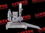 Durable Stainless Steel Powder Processing Granulator Lube Oil Filling Machine