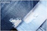 Sanforizing Heavy Weight 12 Oz 100 Cotton Denim Fabric
