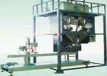 3KW 20kg Fertilizer Packaging Machine In Agriculture Industry