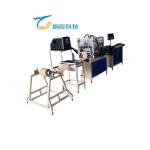 China Industrial Air Filter Production Line 250V / 380V Filter Paper Folding Machine on sale