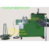 Buy cheap Iron Wire Hanger Making Machine from wholesalers