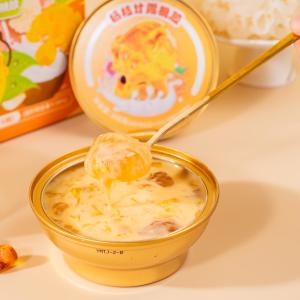 Quality Mango Pomelo Sago Peach Gum Gift Box For Any Occasion Delicious And Zero Added Hong Kong Style Desserts wholesale