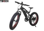 36V/48V Lithium Battery Electric Scooter Bike 6061 Aluminum Alloy TM-BGL-ATV03