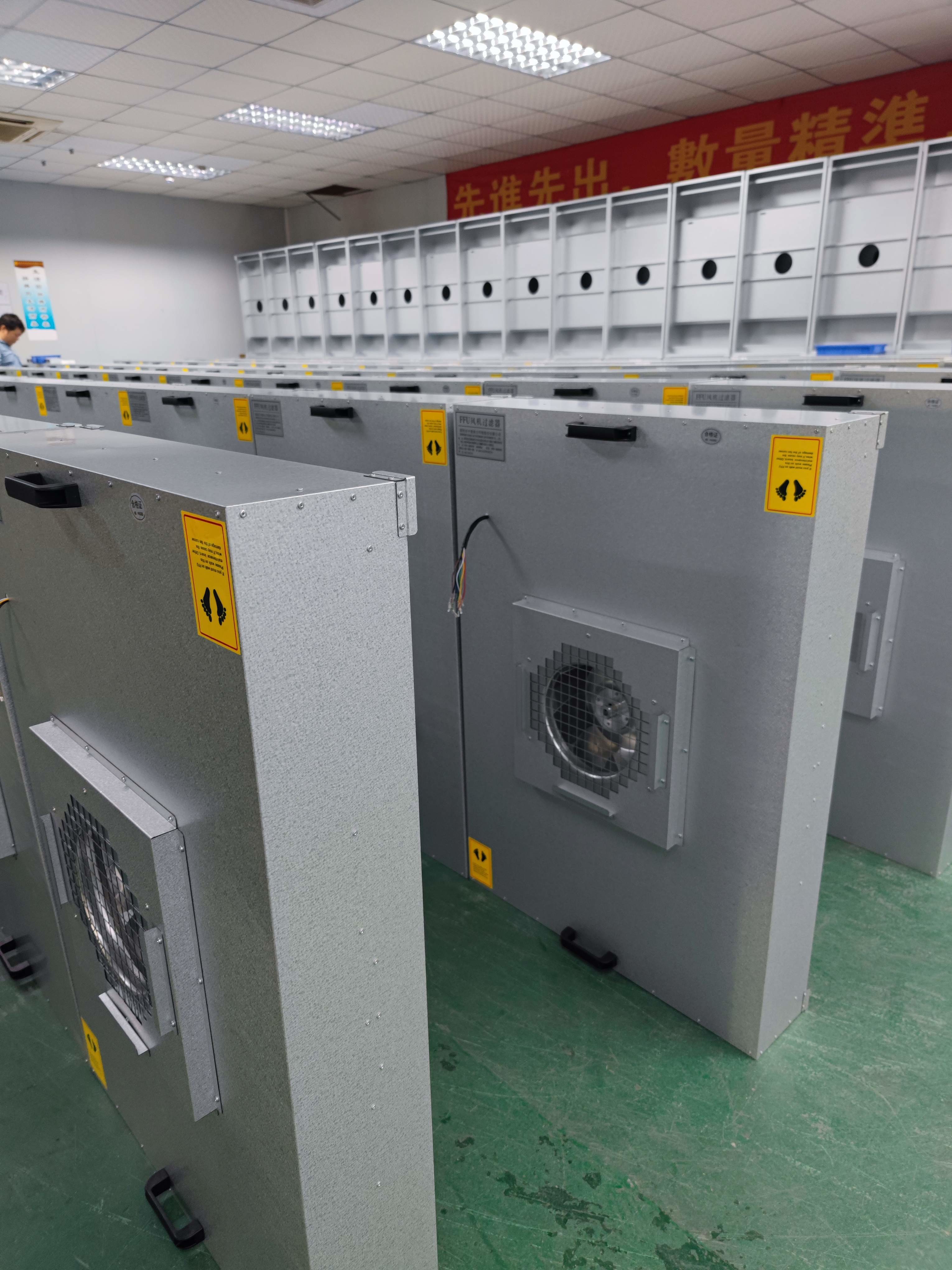 Laminar Flow Clean Room HEPA Fan Filter Unit FFU Cabinet 0.3um 3 Gears Speed Control