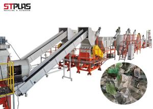 Quality Filament Grade Plastic PET Crushing Washing Drying Plant Plastic Recycling Unit wholesale