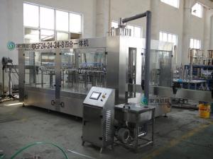 China Full Automatic Bottle Filling Machine Aseptic Juice Filling Equipment on sale