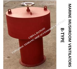 Quality Marine Mushroom Ventilating Cap B350 CB∕T 4444-2017 wholesale