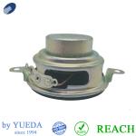 Small 40mm Raw Subwoofer For Music Box Sound Bar CE Certification