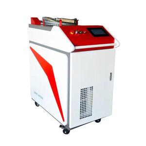 Quality Stainless Steel Fiber Portable Laser Welding Machine 1500W wholesale
