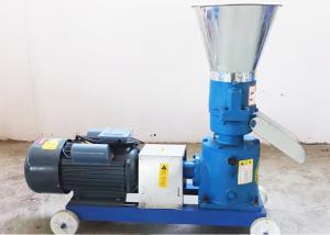 Quality 5.5KW 360r/Min Animal Feed Mill Machine Corn Crusher Machine wholesale
