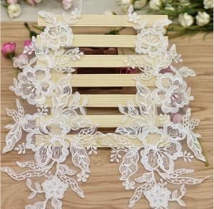 Quality Garment Accessories Embroidery Lace Applique with Cord Ivory Color wholesale