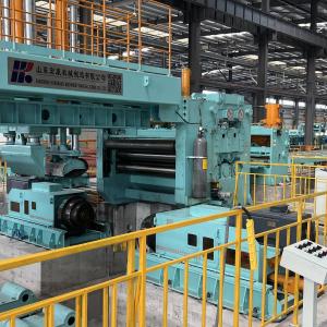 Quality 25mm Leveler Steel Sheet Machine Coil Level Steel Coil Cutting Machine for Energy Mining Condition wholesale