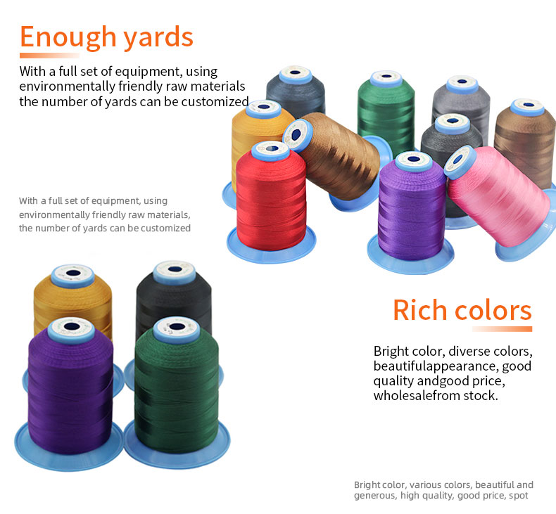 Polyester Strength Thread For Car Seat Leather Sewing High Tenacity