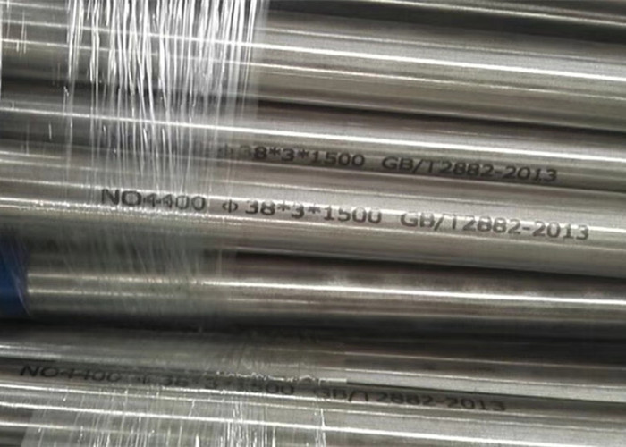 Monel 400 UNS N04400 Nickel Cooper Alloy ASTM B164 ASTM B564 China Origin Fast Delivery