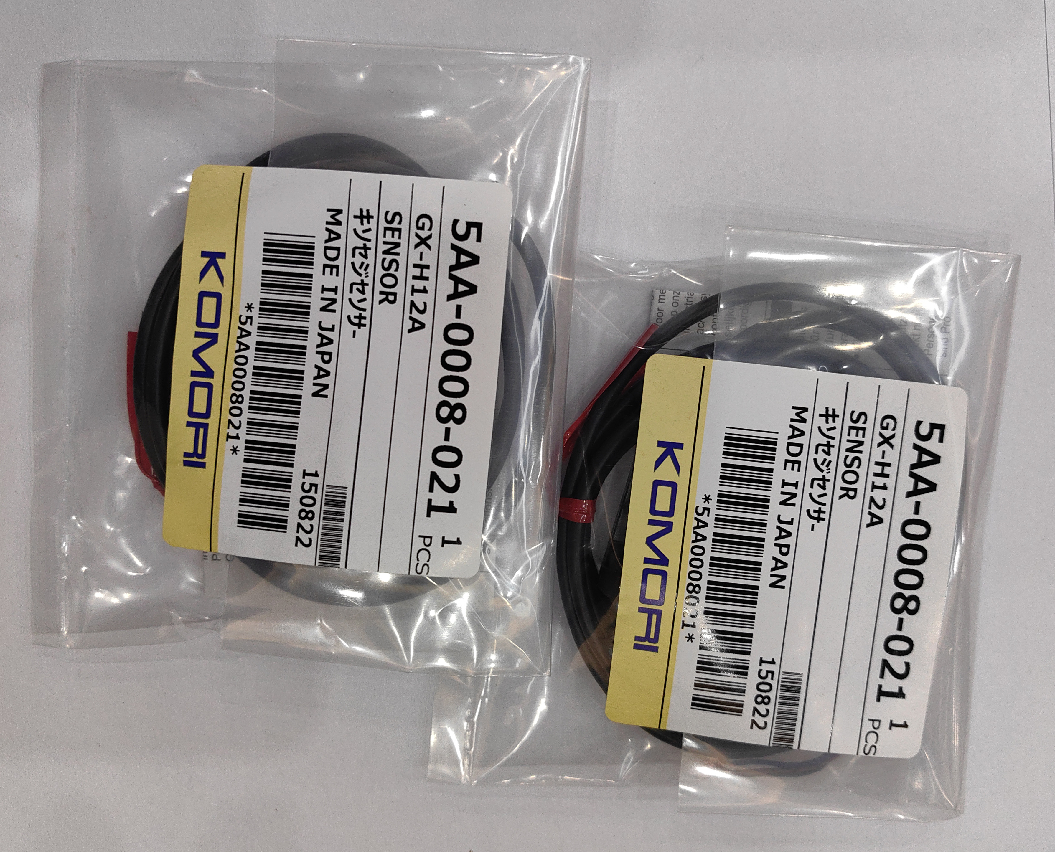 0.3KG Weight Japan Komori Accessories 5AA0008021Feida Presser Foot Height Sensing Switch