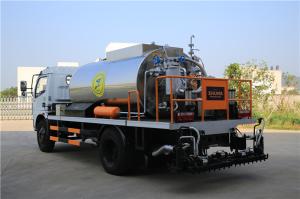 Quality HOWO 4000L Asphalt Construction Equipment Covered With Stainless Steel Sheets wholesale