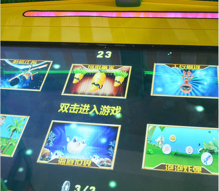 Kids Entertainment Indoor Amusement Game Machine Dance Step On Game Machine