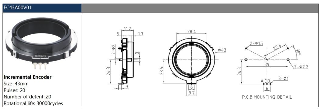 43mm Incremental Rotary Hollow Encoder Ring Encoder Customized Hollow Shaft Encoder