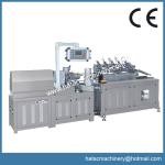 Toilet Paper Core Cutting Machine,Paper Core Making Machine,Paper Tube Cutting
