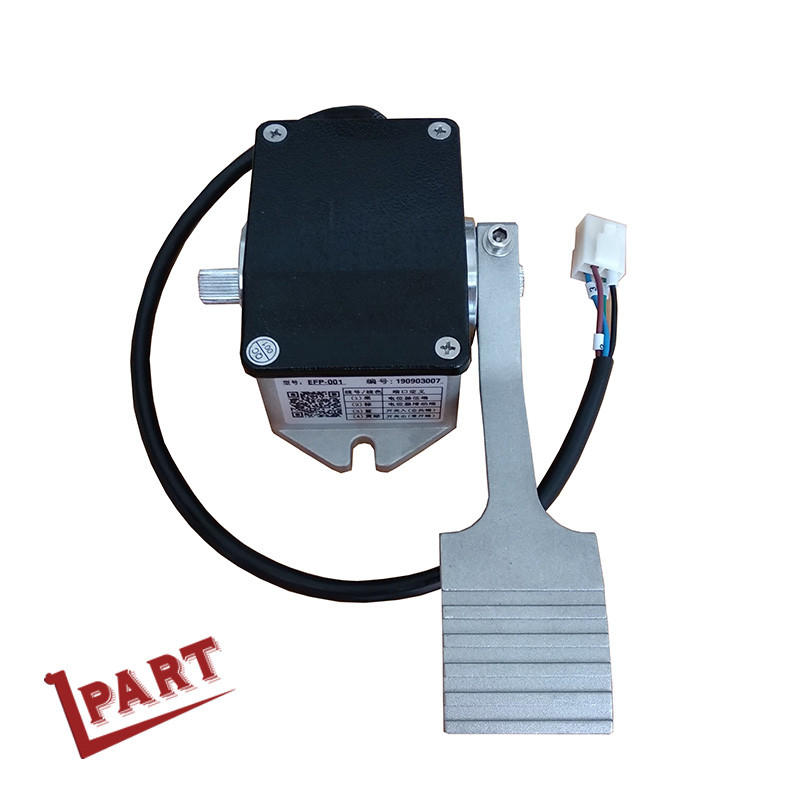 0-5K Forklift Throttle Golf Cart Accelerator Pedal EFP001