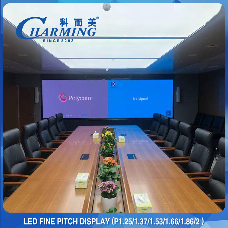 3840HZ Full Color LED Display Indoor P2.5 Seamless High Refresh Rate Meeting Room Screen