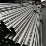 Standard Pressure Rating Annealed Stainless Steel Pipes Seamless Welded Forming