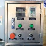 Nail Polish Mascara Manufacturing Machine, 20L 50L Lipstick Lip Balm Mixing