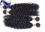 16 Inch 100 Brazilian Human Hair Extensions Bundles Kinky Curly