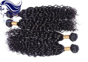 Quality 16 Inch 100 Brazilian Human Hair Extensions Bundles Kinky Curly wholesale
