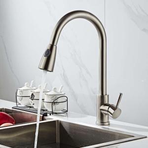 Quality Polishing 304SS Single Cold Basin Tap Sink Faucet For Portable Dishwasher wholesale