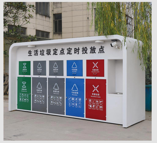 Outdoor Garbage Recycle Bin Waste Management With Our 68 Liter Induction Type