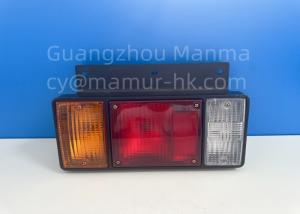 Quality Rear Comb Lamp ISUZU Truck Parts For NKR NHR NPR NQR 8-94178619-1 wholesale