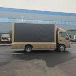 Waterproof Full Color P3 P4 Screen Mobile Advertising Truck Outdoor Led Display