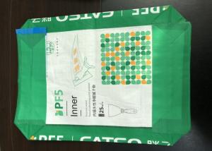 Quality Waterproof Woven Polypropylene Bags Block Bottom Valve Type Dust Resistant wholesale