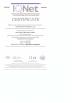 Hunan Keensen Technology Co., Ltd. Certifications